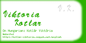 viktoria kotlar business card